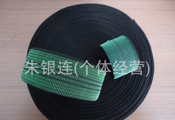 采購沙發鬆緊帶