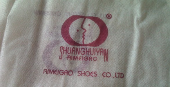 丙綸無紡布15克--80克