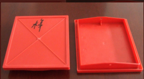 紅色聚丙PP和紅色聚乙PE   