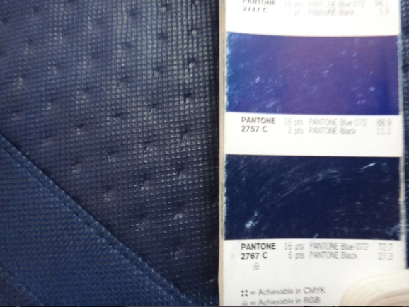 超聲波覆膜壓紋無紡布   