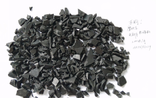 PP粉碎料 