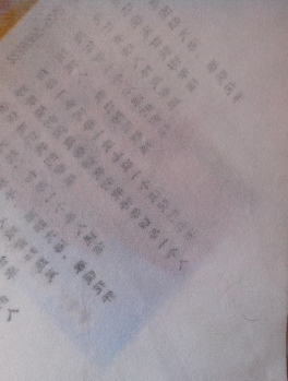 80克無紡布口布與水刺無紡布濕巾片