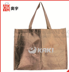 鐳射覆膜無紡布  