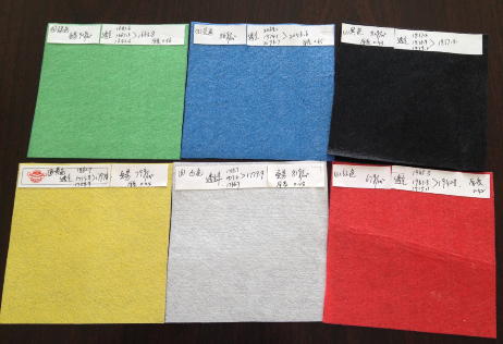 彩色水刺無紡布  