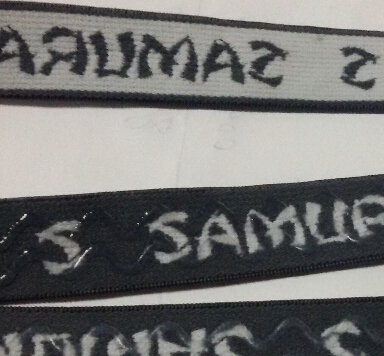 提花鬆緊帶 高彈