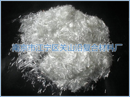 無堿玻璃纖維短切紗