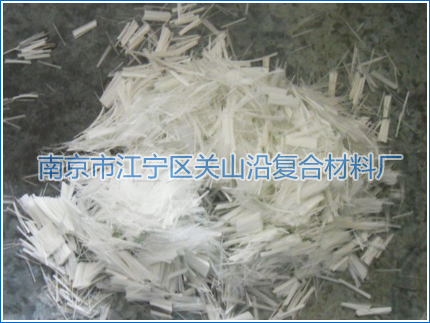 6mm中堿玻璃纖維短切紗