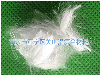 0.3-50cm中堿玻璃纖維短切絲