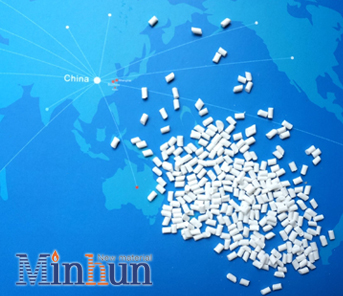 廠家供應聚丙烯pp阻燃劑阻燃母粒