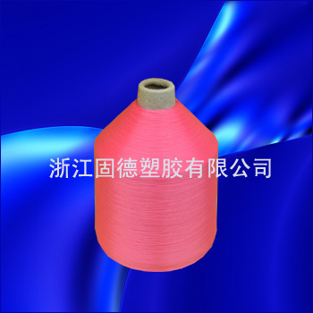 有色丙綸長絲