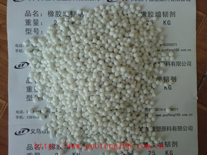 PS發泡相框條專用增韌劑