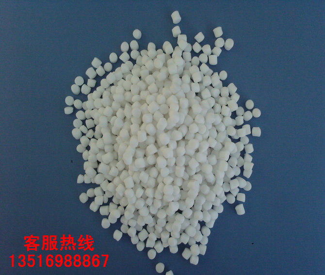 供應塑料增韌劑