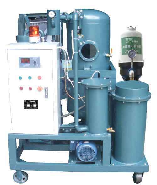 供應國能GYA離心式真空濾油機