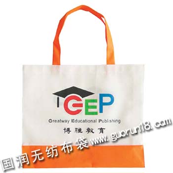 雙鴨山集賢縣國潤無紡布袋手提袋購物袋環保袋