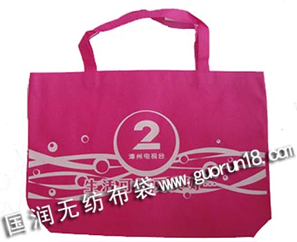 沈陽本溪市國潤無紡布袋手提袋購物袋環保袋大米袋圍裙門套酒袋