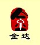 膩子，沙漿保濕潤滑劑