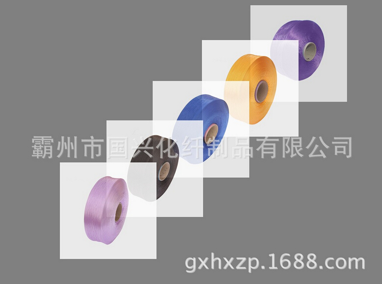 彩色丙綸長絲