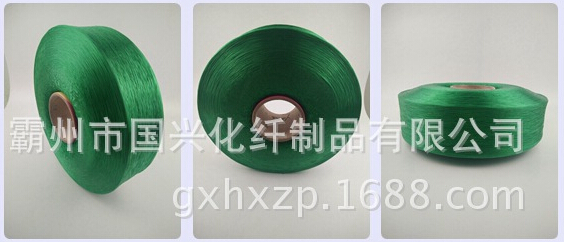 輕體彩色丙綸紗線