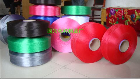 900D彩色丙綸長絲