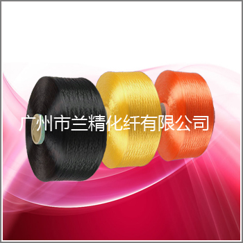 一步紡丙綸長絲