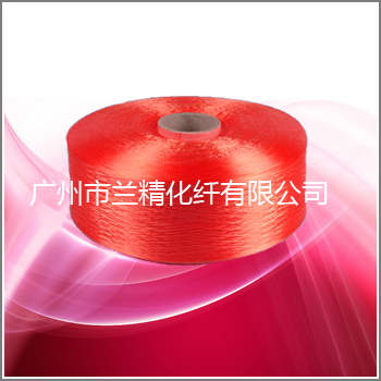 300D－1800D丙綸FDY絲