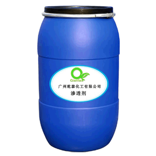 滲透劑