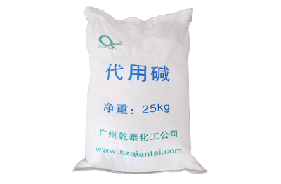 染色代用堿QT_代堿劑_代堿助劑_紡織印