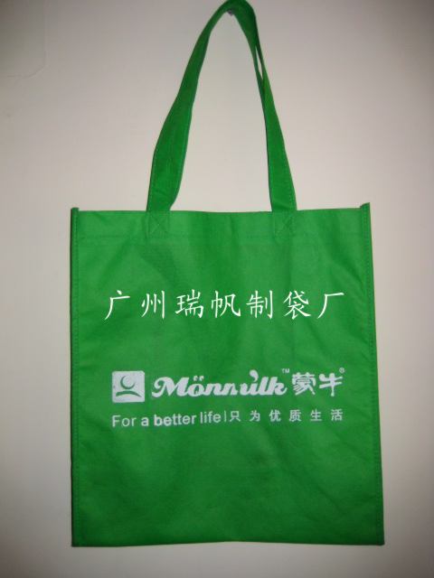 手提袋-瑞帆專業生產