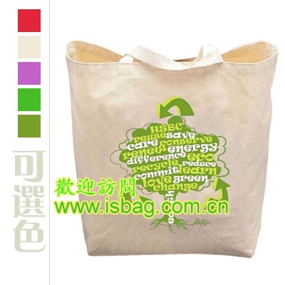 環保袋，禮品袋，廣告袋，無紡布，購物袋