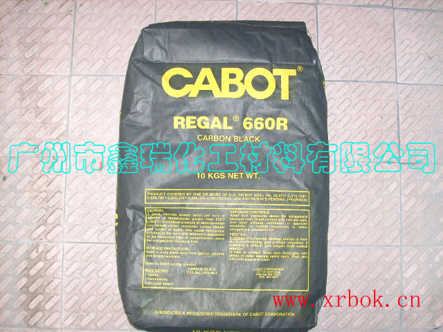 卡博特碳黑R99R R250R R330