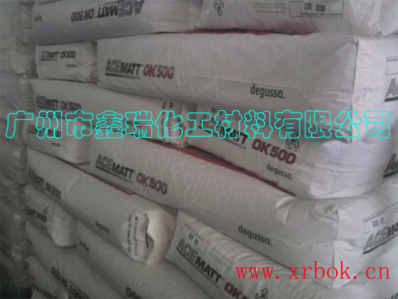 美國卡博特白碳黑M5,LM150,EH5