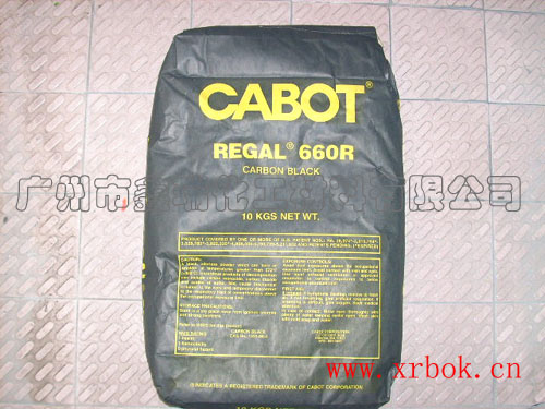 美國卡博特碳黑 M-L M-1300