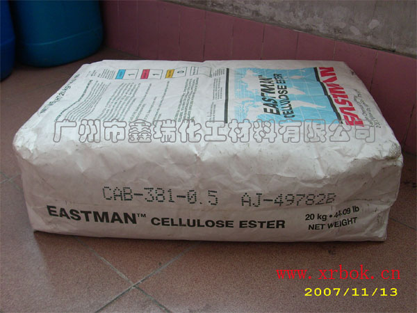 美國伊士曼CABCAB381-0.5 C