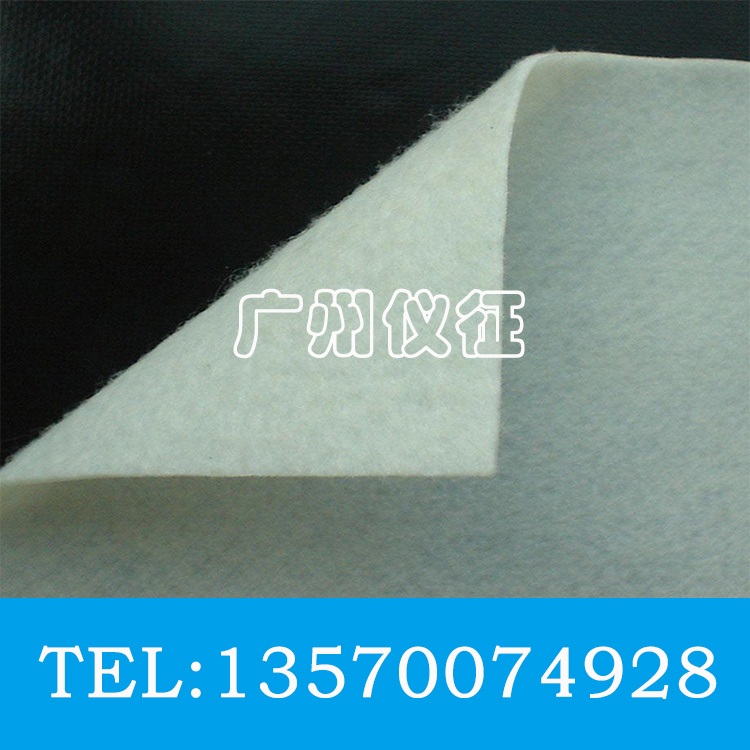 廣東無妨短纖土工布路麵養護專用布廠家現貨直銷