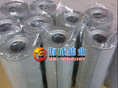 黎明液壓油濾芯FAX-160×20