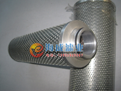 黎明液壓油濾芯FBX-160×30