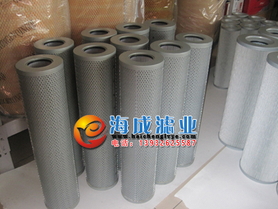 鋼廠用黎明液壓濾芯FAX-400x20