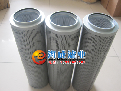 黎明液壓濾芯FAX-400×10