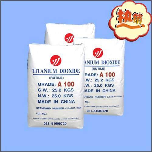 銳鈦型鈦白粉A100（高白度）