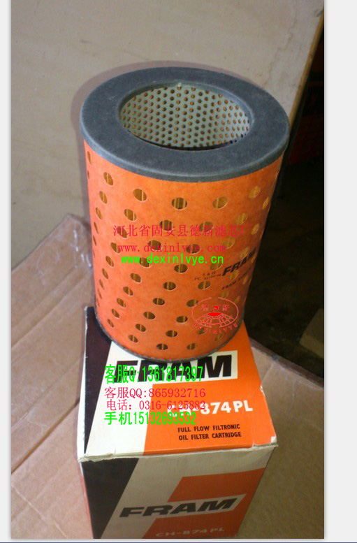 沃爾沃417065 FRAM CH87