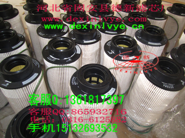 弗列加FF5684濾清器