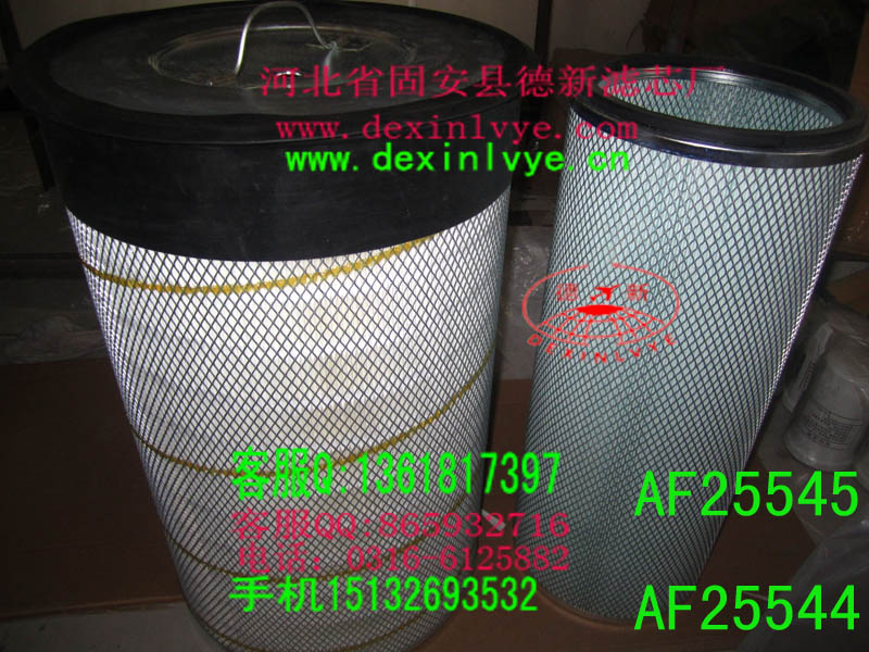 弗列加AF25544濾清器