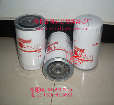 供應弗列加LF5421濾清器