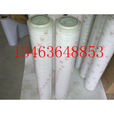頗爾濾芯的微纖維濾紙濾網