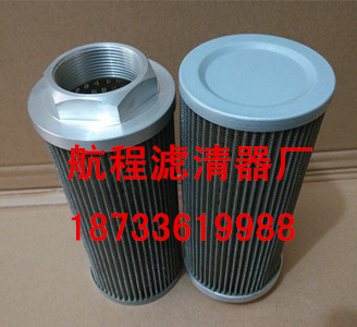 船舶不鏽鋼濾芯-精選優質濾材