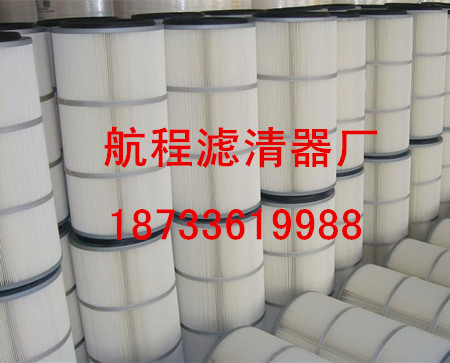 優質防油防水除塵濾芯|高效除塵濾筒