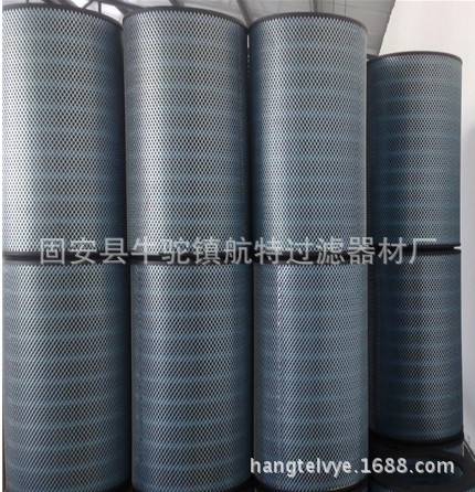 空壓機濾芯2118349