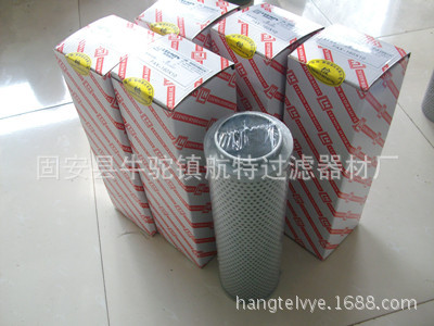 供應FBX-630*10黎明濾芯