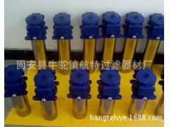 供應UT319F24AS08HBNBD