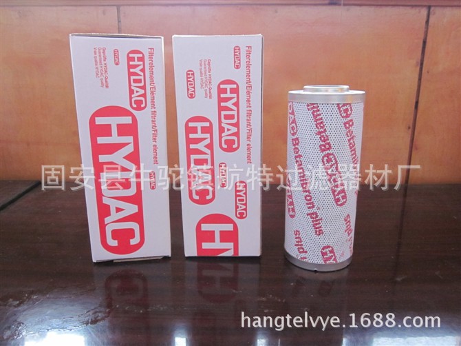 賀德克濾芯1300R020BN4HC